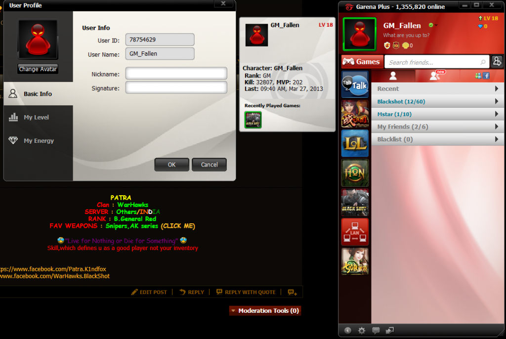 Login to Garena Messenger and click the profile picture , it will show to you the Garena User ID number