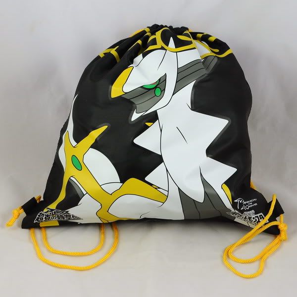 Pokemon Pearl Arceus