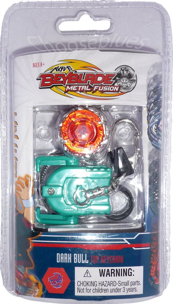 beyblades dark bull