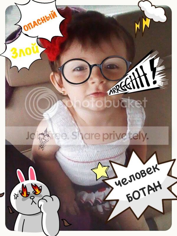 Photobucket Pictures, Images and Photos